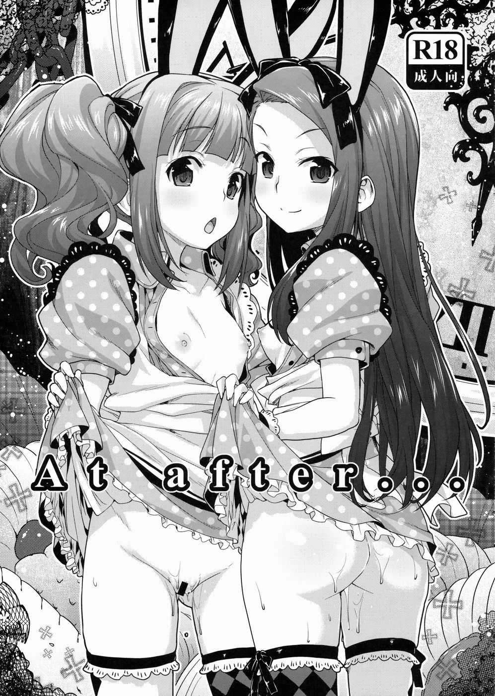 Hentai Manga Comic-At after-Read-1